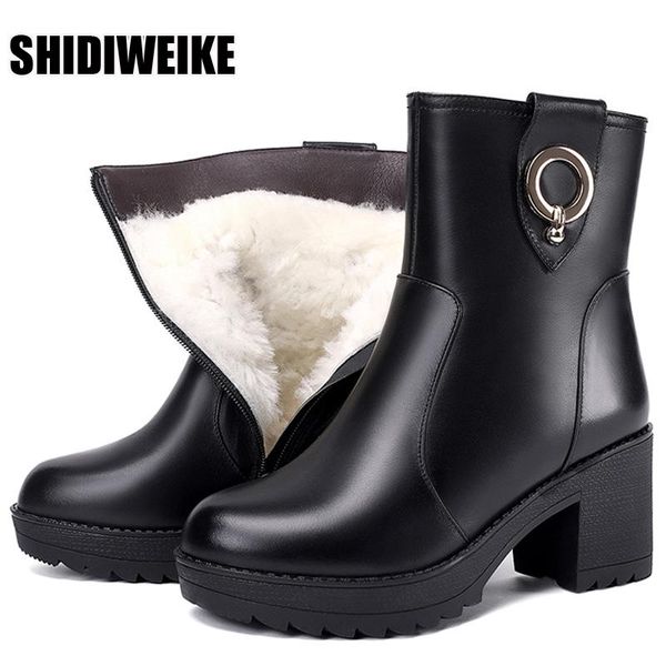boots women winter wool warm snow slope heel ankle for female shoes botas mujer plush zapatos de, Black
boots women winter wool warm snow slope heel ankle for female shoes botas mujer plush zapatos de, Black