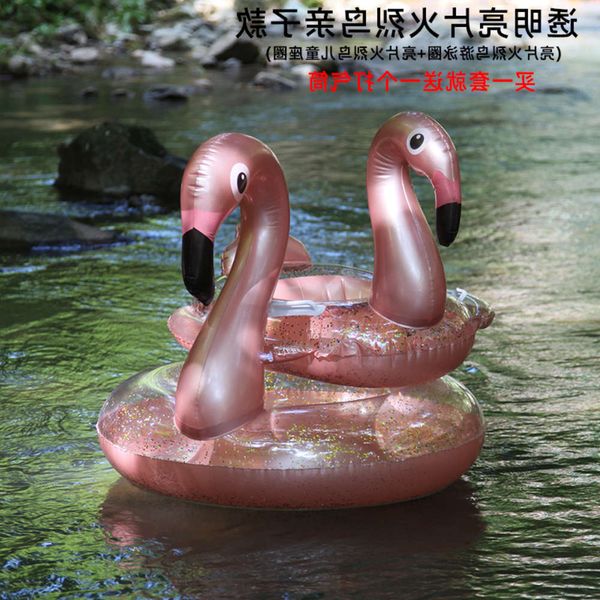 swimming ring inflatable toy parent child sequin flamingo swimming children seat baby bubble bottom floating circle
swimming ring inflatable toy parent child sequin flamingo swimming children seat baby bubble bottom floating circle
