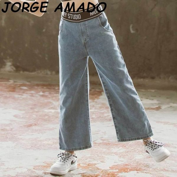 jeans girls number print high waist loose pants denim wide leg trousers children clothes 4-12y kz1007 qvbc, Blue
jeans girls number print high waist loose pants denim wide leg trousers children clothes 4-12y kz1007 qvbc, Blue