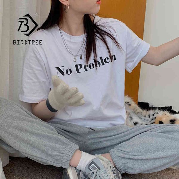 summer women's letter printed plain cotton tshirt short sleeve o neck loose tee casual korean style streetwear lady t12941x 210419, White
summer women's letter printed plain cotton tshirt short sleeve o neck loose tee casual korean style streetwear lady t12941x 210419, White