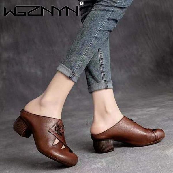 slippers baotou half female leather outer wear square toe retro thick mid-heel sandals summer soft bottom gladiator, Black
slippers baotou half female leather outer wear square toe retro thick mid-heel sandals summer soft bottom gladiator, Black