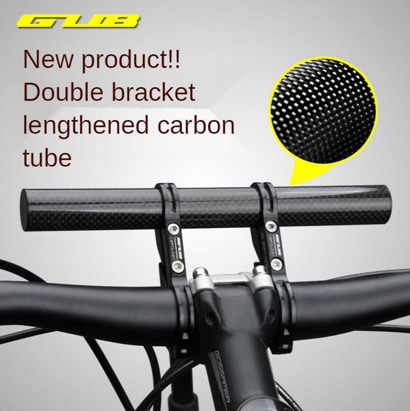 bicycle multi-function extended extension rack code meter lamp bracket clip double rod carbon fiber bike lights
bicycle multi-function extended extension rack code meter lamp bracket clip double rod carbon fiber bike lights