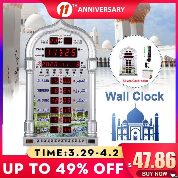 azan mosque prayer clock islamic calendar muslim wall alarm ramadan home decor + remote control desk & table clocks
azan mosque prayer clock islamic calendar muslim wall alarm ramadan home decor + remote control desk & table clocks