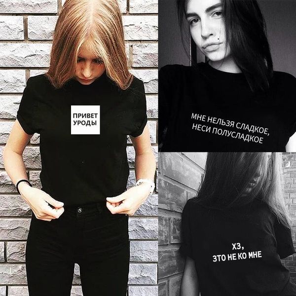 100% cotton short sleeve letter women t shirt print o neck pink black white red shirts summer lady
100% cotton short sleeve letter women t shirt print o neck pink black white red shirts summer lady