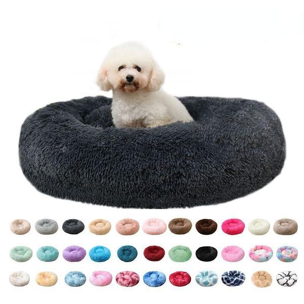 cat beds & furniture round removable dog bed autumn winter pet nest plush kennel sofa washable small large supplies
cat beds & furniture round removable dog bed autumn winter pet nest plush kennel sofa washable small large supplies