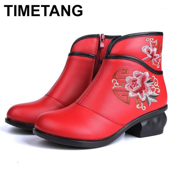 boots timetang short handmade ethnic style leather embroidered ankle winter round head with literary cotton women1, Black
boots timetang short handmade ethnic style leather embroidered ankle winter round head with literary cotton women1, Black