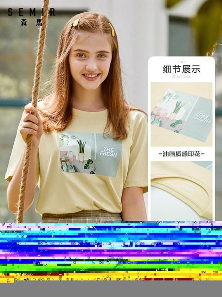 t-shirt women short sleeve 2021 fashion t shirt ins super autumn o neck printed bottoming shirts for woman women's, White
t-shirt women short sleeve 2021 fashion t shirt ins super autumn o neck printed bottoming shirts for woman women's, White