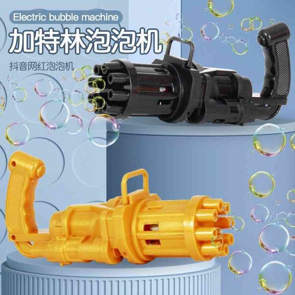 gatlin machine, electric porous gun, children blow bubble tiktok, red voice, the same gift.
gatlin machine, electric porous gun, children blow bubble tiktok, red voice, the same gift.
