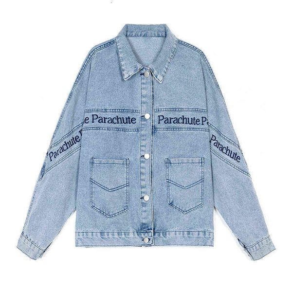 2021 autumn korean black letter embroidery loose denim et women's short casual denim, Black;brown
2021 autumn korean black letter embroidery loose denim et women's short casual denim, Black;brown