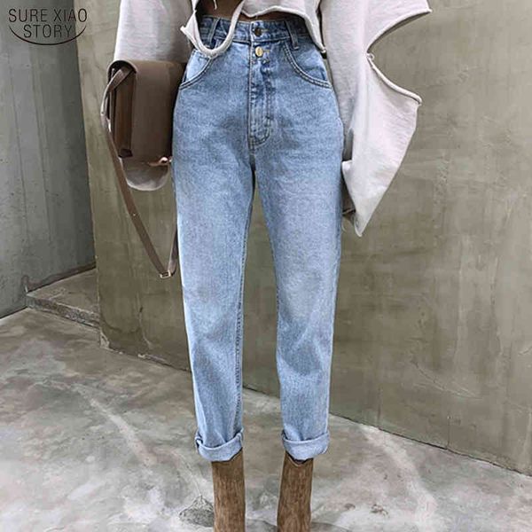 zipper ladies mujer autumn vintage high waist straight for women casual loose female denim jeans 10394 210415, Blue
zipper ladies mujer autumn vintage high waist straight for women casual loose female denim jeans 10394 210415, Blue
