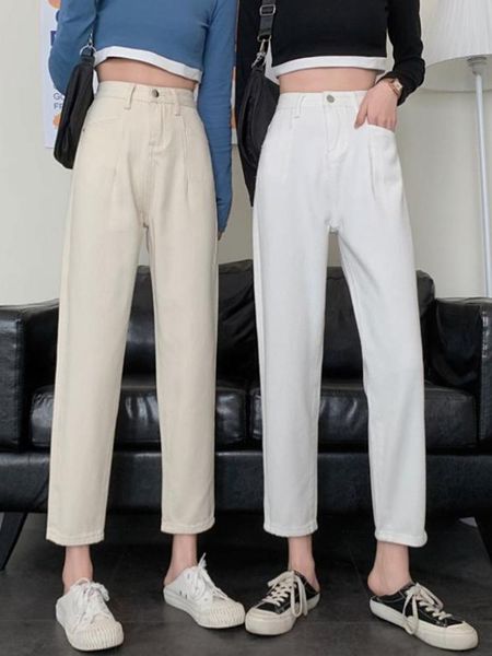 women's jeans small straight spring and autumn thin high waist wide leg pants dad loose white capris, Blue
women's jeans small straight spring and autumn thin high waist wide leg pants dad loose white capris, Blue