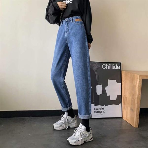women's jeans 5xl plus size harem pants women retro straight high waist boyfriend mom street denim loose casual c7518, Blue
women's jeans 5xl plus size harem pants women retro straight high waist boyfriend mom street denim loose casual c7518, Blue
