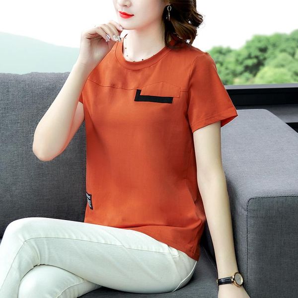 short sleeve t shirt cotton women clothes plus size woman tshirts o-neck tee femme t-shirts camisetas mujer women's t-shirt, White
short sleeve t shirt cotton women clothes plus size woman tshirts o-neck tee femme t-shirts camisetas mujer women's t-shirt, White