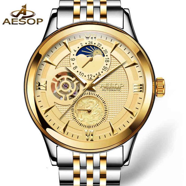 brand waterproof gold business aesop clock fashion light-turning moon phase mechanical pole wars automatic for men relogio masculino, Slivery;brown
brand waterproof gold business aesop clock fashion light-turning moon phase mechanical pole wars automatic for men relogio masculino, Slivery;brown
