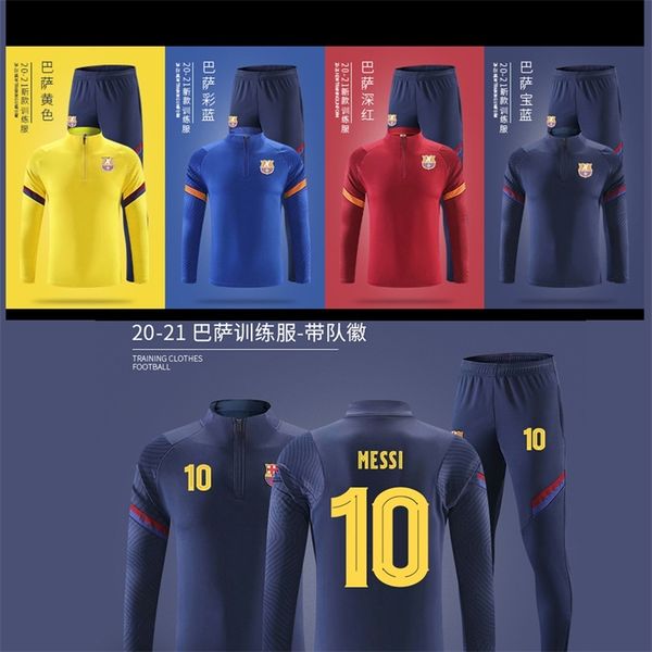 football long sleeve training sports suit men's barcelona messi no.10 shirt autumn and winter team shirt, Gray
football long sleeve training sports suit men's barcelona messi no.10 shirt autumn and winter team shirt, Gray