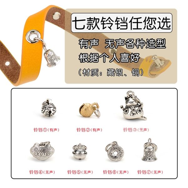 factory cat lettering cat tag bell dog tag lose proof small dog neck collar cute czyz
factory cat lettering cat tag bell dog tag lose proof small dog neck collar cute czyz