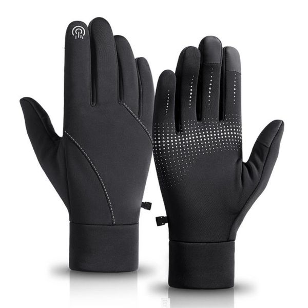 cycling gloves outdoor anti slip riding winter warm skiing touch screen, Black
cycling gloves outdoor anti slip riding winter warm skiing touch screen, Black