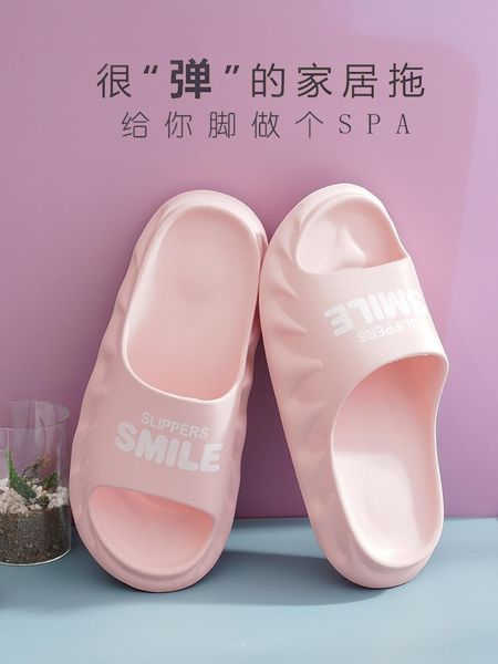 slippers women 2021 trendy thick-soled home bathroom non-lip inner and outer ear students korean couple flip-flop, Black
slippers women 2021 trendy thick-soled home bathroom non-lip inner and outer ear students korean couple flip-flop, Black