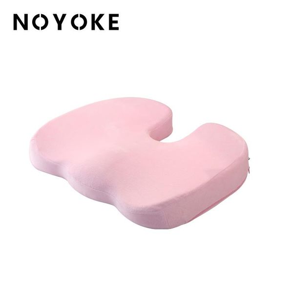cushion/decorative pillow memory-foam cushion release pressure office chair seat comfy car sofa with pink case
cushion/decorative pillow memory-foam cushion release pressure office chair seat comfy car sofa with pink case