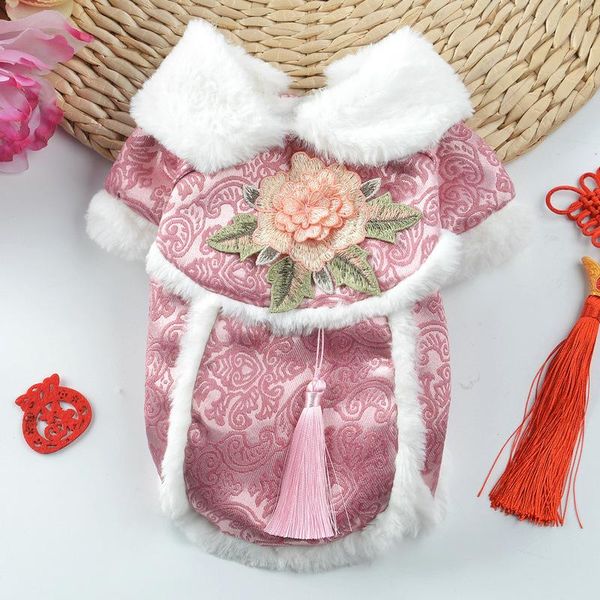 dog apparel 2021 year pet outfit chinese spring festival tang suit cheongsam winter clothes coat jacket puppy clothing costume
dog apparel 2021 year pet outfit chinese spring festival tang suit cheongsam winter clothes coat jacket puppy clothing costume