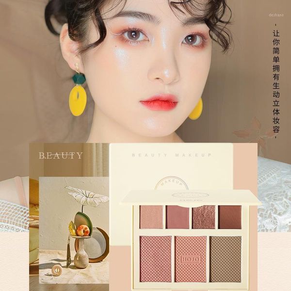 7-color multi-function makeup palette mix and match with three-dimensional gloss1
7-color multi-function makeup palette mix and match with three-dimensional gloss1