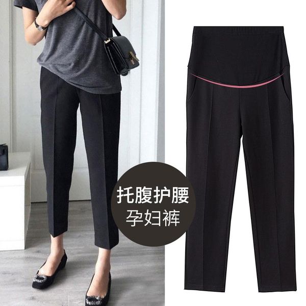 maternity bottoms 8810# summer ol formal work laides pants high waist belly straight casual for pregnant women pregnancy trousers, White
maternity bottoms 8810# summer ol formal work laides pants high waist belly straight casual for pregnant women pregnancy trousers, White