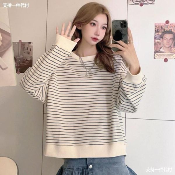 spring and autumn thin women's sweater tide ins loose lazy wind early stripe long sleeve pullover top, Black
spring and autumn thin women's sweater tide ins loose lazy wind early stripe long sleeve pullover top, Black