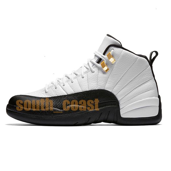 en basketball shoes dark grey flu game running sneakers for eur 40-47 winter black cny designer trainers 110osy
en basketball shoes dark grey flu game running sneakers for eur 40-47 winter black cny designer trainers 110osy