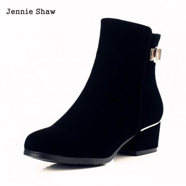 botines con hebilla para mujer, calzado tacn medio de 4cm, color negro, sys-1426 invierno, Black
botines con hebilla para mujer, calzado tacn medio de 4cm, color negro, sys-1426 invierno, Black