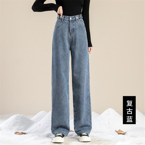 women's jeans autumn winter high waist fleece straight pants women streetwear slim denim buttons zipper wide leg ladies, Blue
women's jeans autumn winter high waist fleece straight pants women streetwear slim denim buttons zipper wide leg ladies, Blue