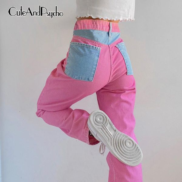 women's jeans patchwork vintage y2k straight women high waist fashion cargo pants aesthetic casual streetwear sweatpants cuteandpsycho, Blue
women's jeans patchwork vintage y2k straight women high waist fashion cargo pants aesthetic casual streetwear sweatpants cuteandpsycho, Blue