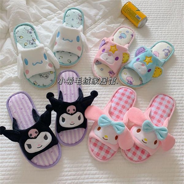 slippers peep toe girl japanese anime indoor home kawaii shoes woman flat non-slip cartoon kuromied spring autumn, Black
slippers peep toe girl japanese anime indoor home kawaii shoes woman flat non-slip cartoon kuromied spring autumn, Black