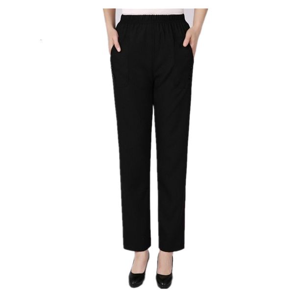 capris Casual smart fit pants ladies sexy high street office lady pant leisure, Black;white
capris Casual smart fit pants ladies sexy high street office lady pant leisure, Black;white