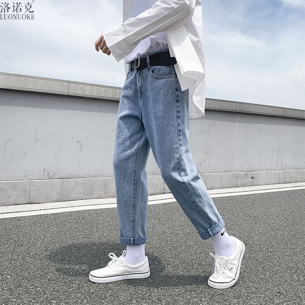 2021 lornock summer men's jeans fashion popular capris no spring youth leisure waist pants, Blue
2021 lornock summer men's jeans fashion popular capris no spring youth leisure waist pants, Blue