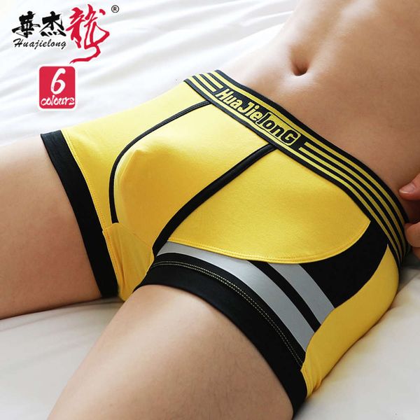 underpants huajielong underwear boxers pure cotton flat angle sports trend personality sao men's breathable pants, Black;white
underpants huajielong underwear boxers pure cotton flat angle sports trend personality sao men's breathable pants, Black;white