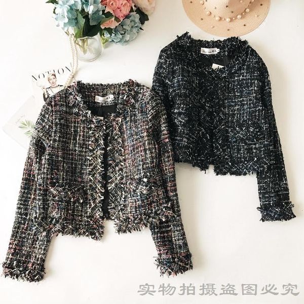 women's wool & blends woven tweed colorful lace tassel ladies' small fragrance black jacket blouse short coat
women's wool & blends woven tweed colorful lace tassel ladies' small fragrance black jacket blouse short coat