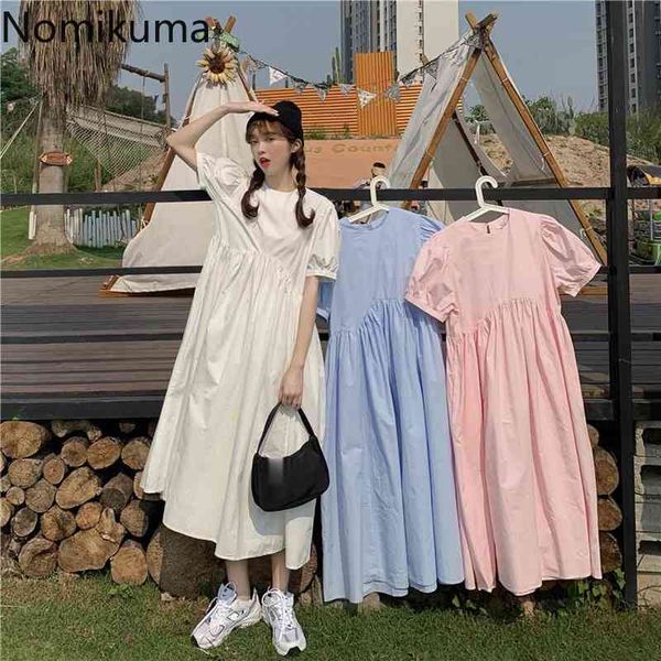 nomikuma short sleeve dress women solid color o neck a line dresses female high waist casual sweet vestidos mujer 3e369 210514, Black;gray
nomikuma short sleeve dress women solid color o neck a line dresses female high waist casual sweet vestidos mujer 3e369 210514, Black;gray