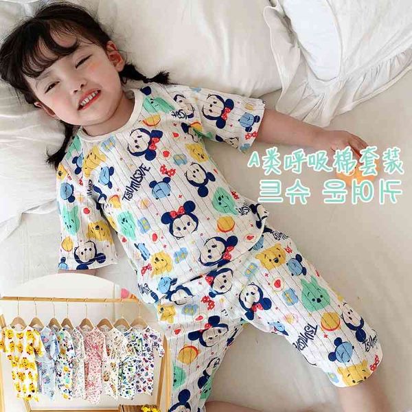 girls pajamas thin section breathable spring and children baby summer 7 points sleeve set home service childhood, Blue;red
girls pajamas thin section breathable spring and children baby summer 7 points sleeve set home service childhood, Blue;red