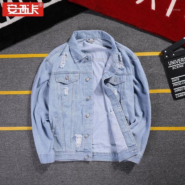 men's jackets autumn denim jacket fashion casual cotton solid color elasticity hole stand-up collar trend all-match brand clothes, Black;brown
men's jackets autumn denim jacket fashion casual cotton solid color elasticity hole stand-up collar trend all-match brand clothes, Black;brown