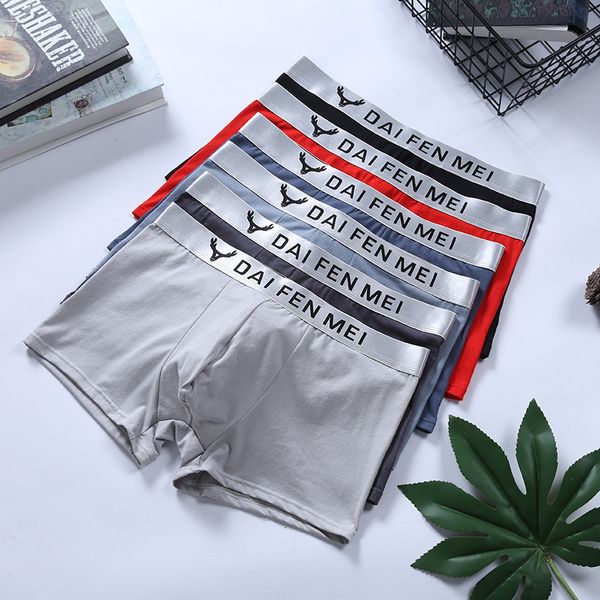 men's underwear under 2021 color pure cotton breathable medium waist flat 3d four corner pants head, Black;white
men's underwear under 2021 color pure cotton breathable medium waist flat 3d four corner pants head, Black;white