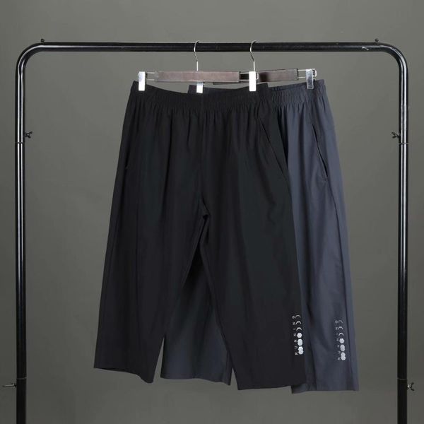 latest fashion shorts men's summer basketball breathable casual capris comfortable fitness sports outdoor jogging gym clothing, White;black
latest fashion shorts men's summer basketball breathable casual capris comfortable fitness sports outdoor jogging gym clothing, White;black