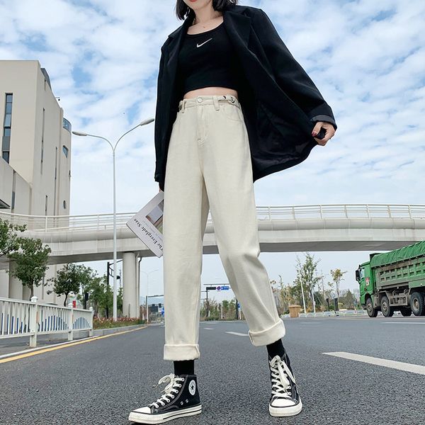 jeans jeans women's 2021 spring summer korean version of the loose and thin harem pants nine-point, Blue
jeans jeans women's 2021 spring summer korean version of the loose and thin harem pants nine-point, Blue