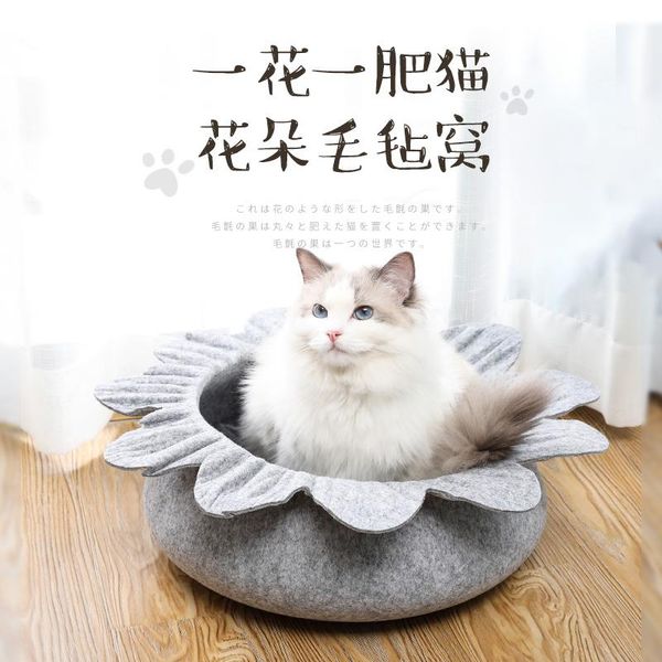 cat beds & furniture winter feutre bed cave pad nest ins sleeping premium sisal bag kedi malzemeleri casa gato trap mats pet product dd50mw
cat beds & furniture winter feutre bed cave pad nest ins sleeping premium sisal bag kedi malzemeleri casa gato trap mats pet product dd50mw