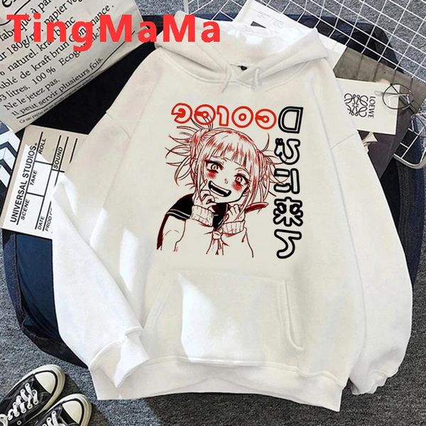 men's hoodies & sweatshirts my hero academia so todoroki himiko toga, Black