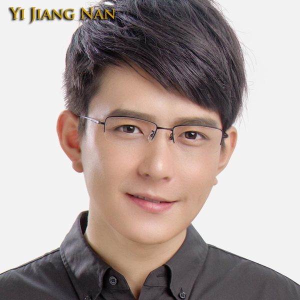 fashion sunglasses frames pure titanium men half frame glasses optical eyewear clear lenses eyeglasses square vintage classic prescription o, Black
fashion sunglasses frames pure titanium men half frame glasses optical eyewear clear lenses eyeglasses square vintage classic prescription o, Black