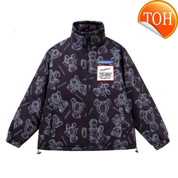 men white jacket duck down winter korean fashion trend thickening short shiny casual youth stand-up collar parka, Black
men white jacket duck down winter korean fashion trend thickening short shiny casual youth stand-up collar parka, Black