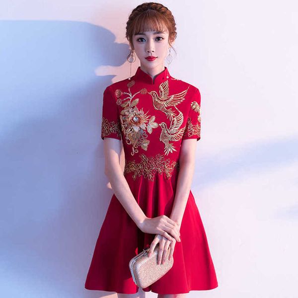 bride's toast qipao spring and summer red short wedding engagement dress women can wear at ordinary times, White;black
bride's toast qipao spring and summer red short wedding engagement dress women can wear at ordinary times, White;black