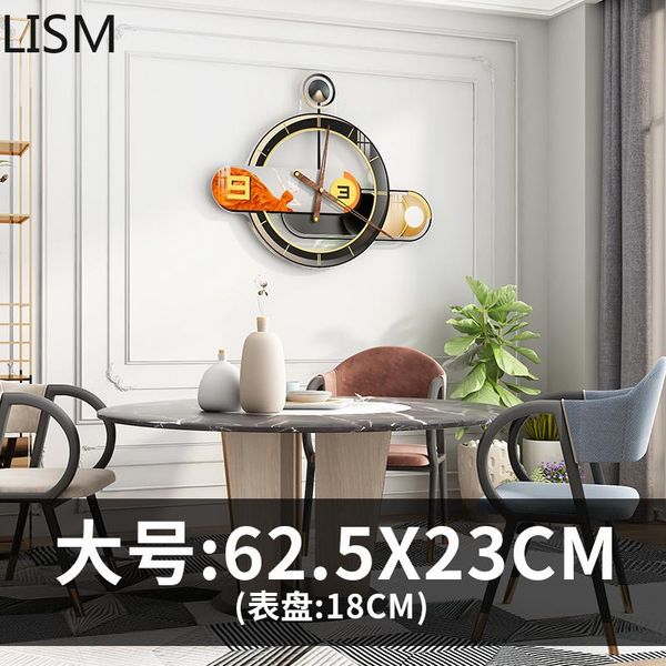 large wall clock living room modern design art nordic light luxurysimple clocksilent fashion luxury horloge mural clocks
large wall clock living room modern design art nordic light luxurysimple clocksilent fashion luxury horloge mural clocks