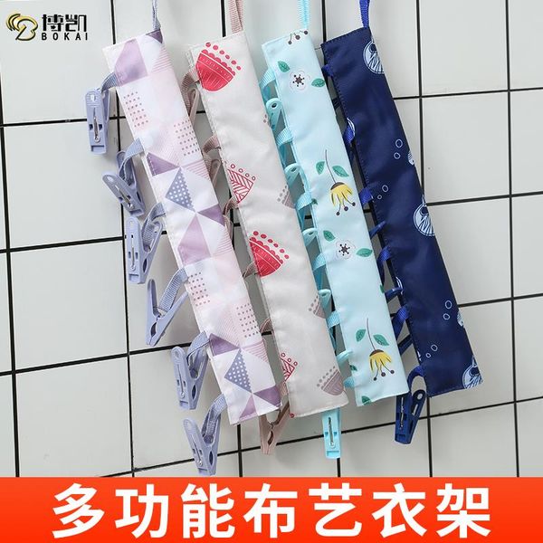 hangers & racks travel portable plastic multi clip multi-functional folding clothes hanger household air business trip drying socks rack
hangers & racks travel portable plastic multi clip multi-functional folding clothes hanger household air business trip drying socks rack
