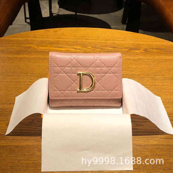 bag handbag short small wallet women's leather multi card three fold embossed buckle folding, Black;red
bag handbag short small wallet women's leather multi card three fold embossed buckle folding, Black;red